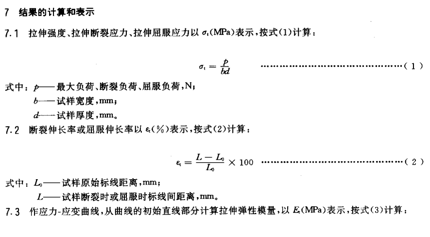 微信截图_20220611144232.png