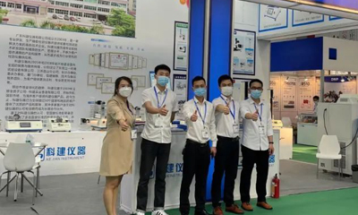 科建仪器2022年中国国际·标签印刷技术展览会
