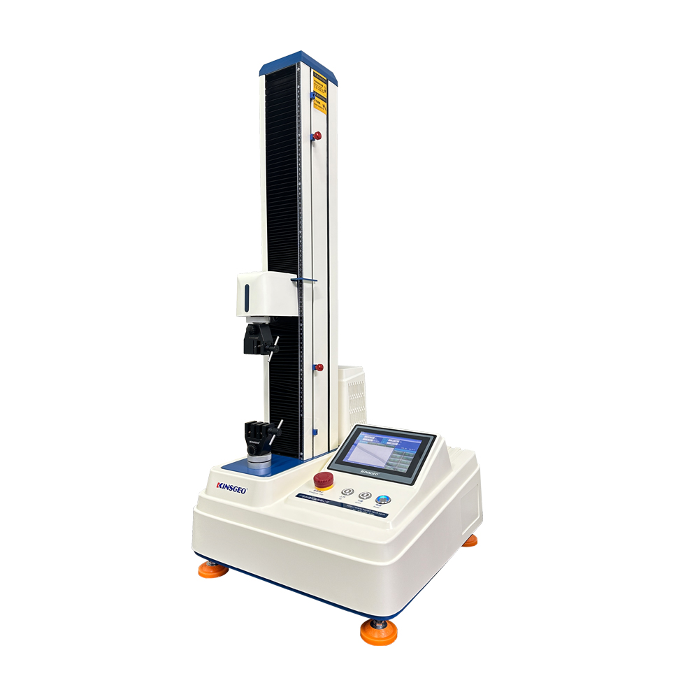 电脑式万能材料试验机